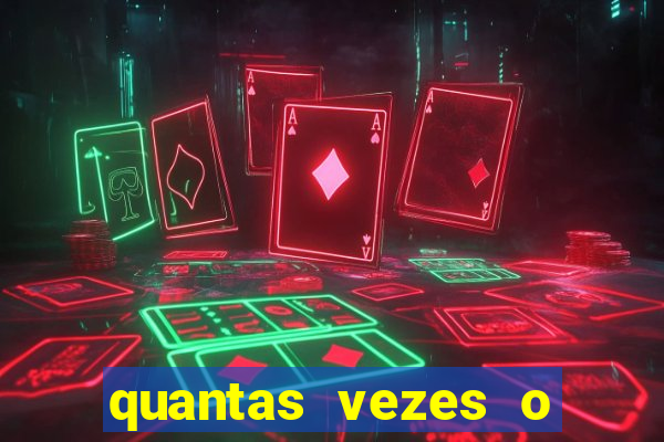 quantas vezes o corinthians ganhou