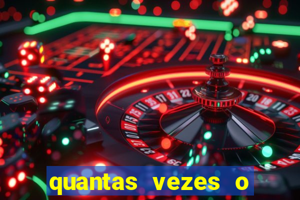 quantas vezes o corinthians ganhou