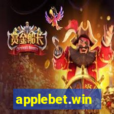 applebet.win