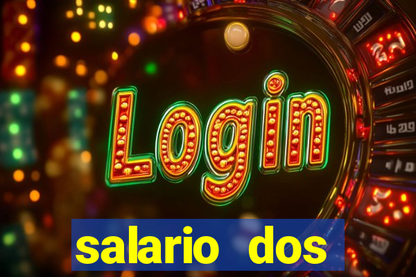 salario dos jogadores flamengo 2022