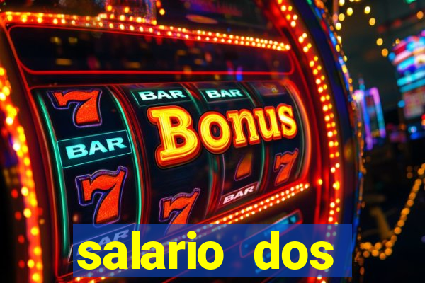 salario dos jogadores flamengo 2022