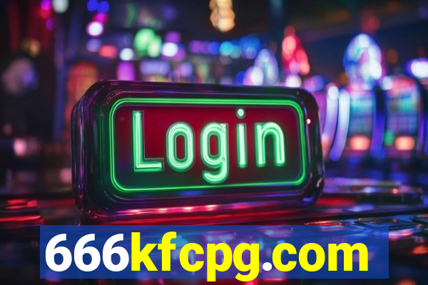 666kfcpg.com