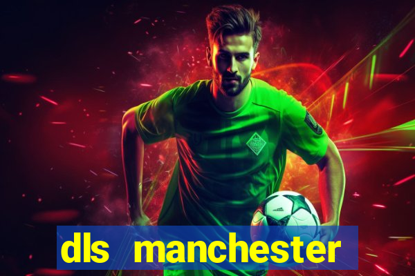 dls manchester united kit 2008