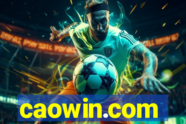 caowin.com