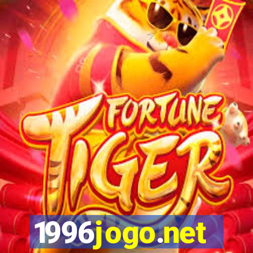 1996jogo.net