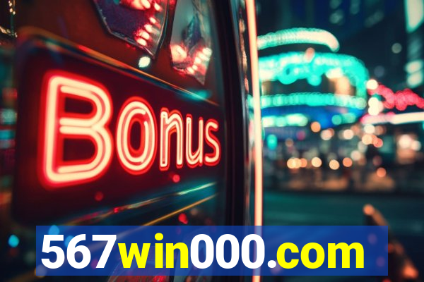 567win000.com