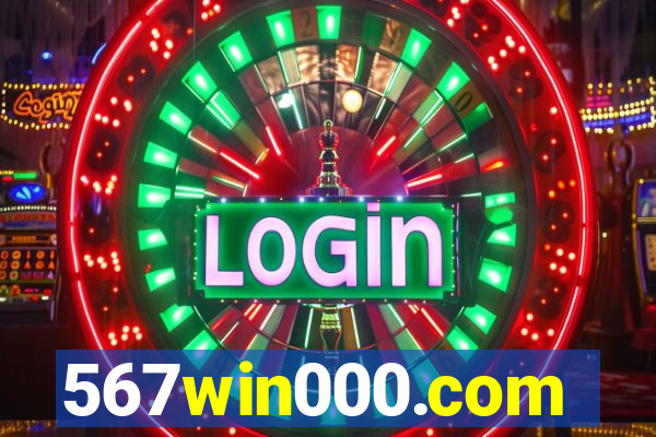 567win000.com