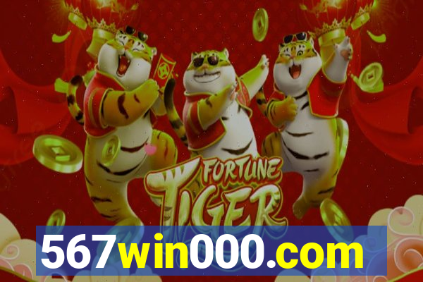 567win000.com