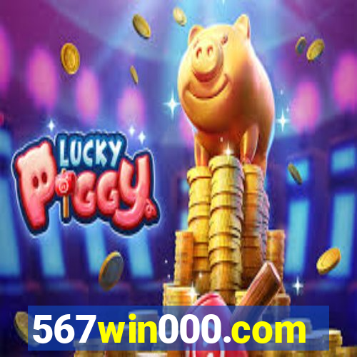 567win000.com
