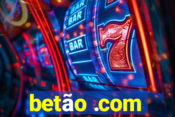 betão .com