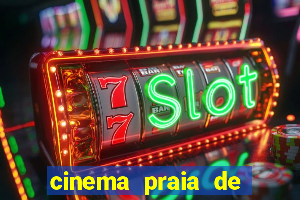 cinema praia de belas porto alegre