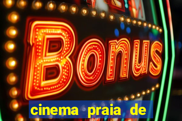 cinema praia de belas porto alegre