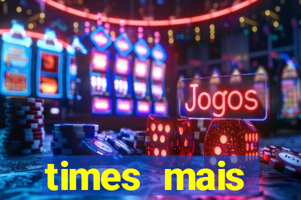 times mais endividados do brasil