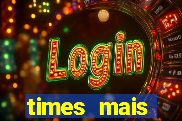 times mais endividados do brasil