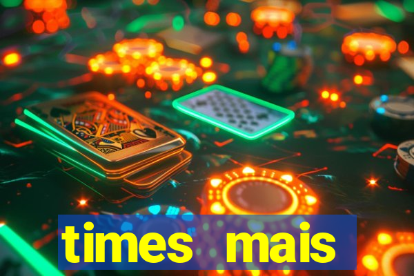 times mais endividados do brasil