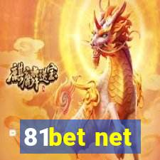 81bet net