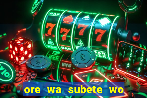 ore wa subete wo parry suru manga pt br