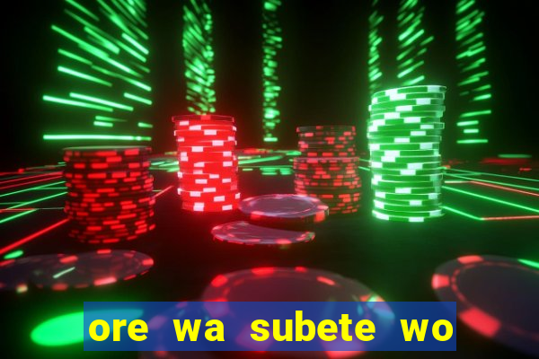 ore wa subete wo parry suru manga pt br