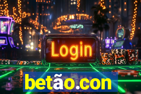 betão.con