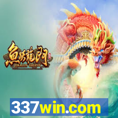 337win.com