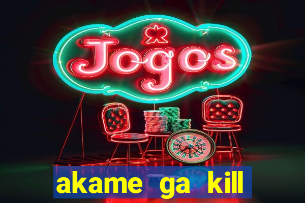 akame ga kill chelsea hentai