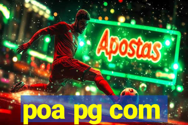 poa pg com