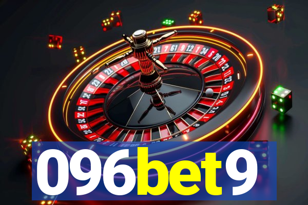 096bet9
