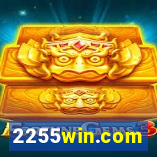 2255win.com