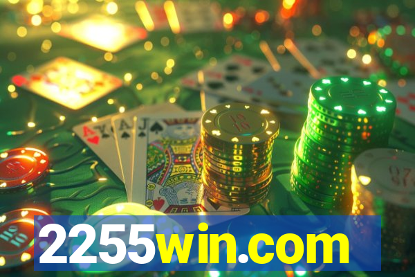 2255win.com