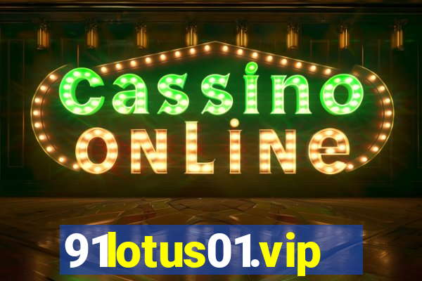 91lotus01.vip