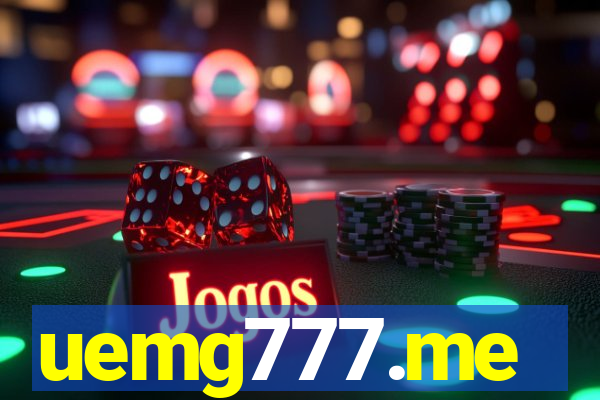 uemg777.me
