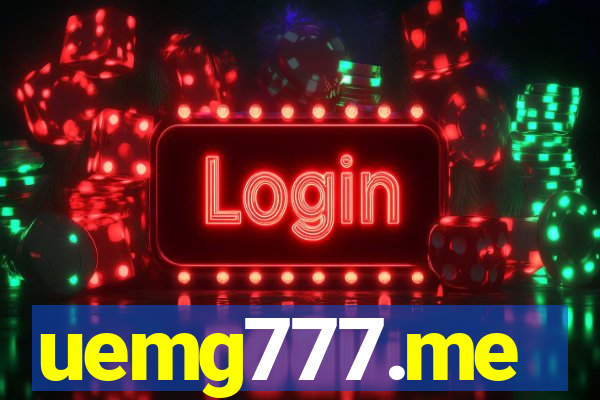 uemg777.me