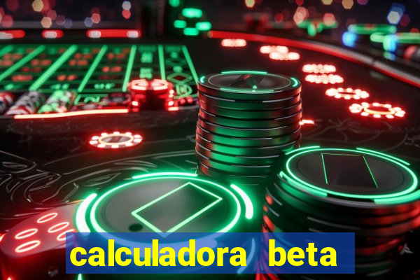 calculadora beta hcg babycenter