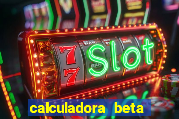 calculadora beta hcg babycenter