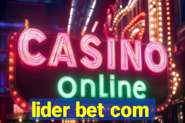 lider bet com