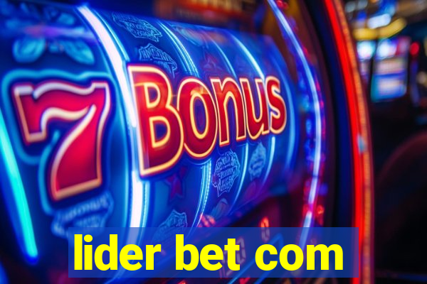 lider bet com