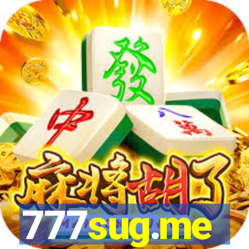 777sug.me