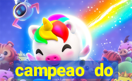 campeao do brasileirao 2021