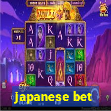 japanese bet