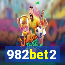 982bet2