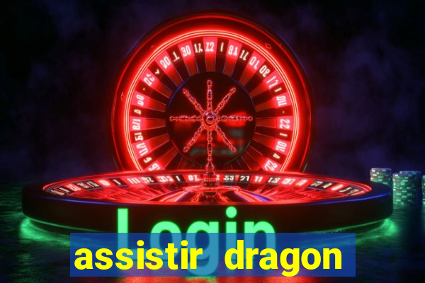 assistir dragon ball super: super heroes dublado