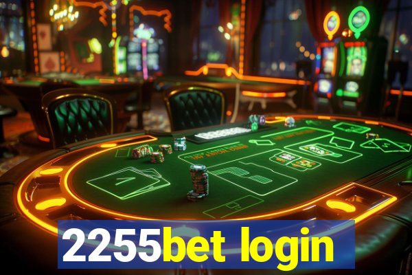 2255bet login