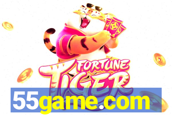 55game.com