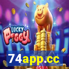 74app.cc
