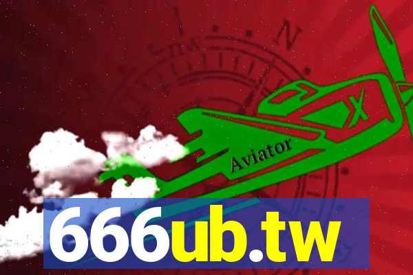 666ub.tw