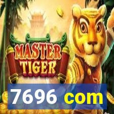 7696 com