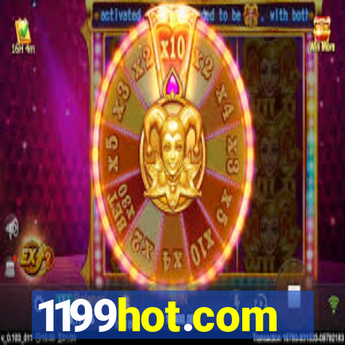 1199hot.com