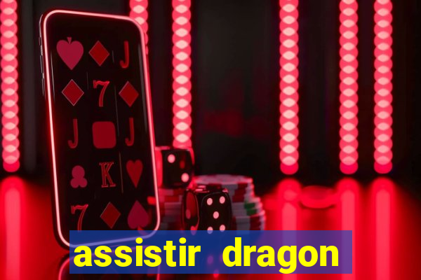 assistir dragon ball super gratis