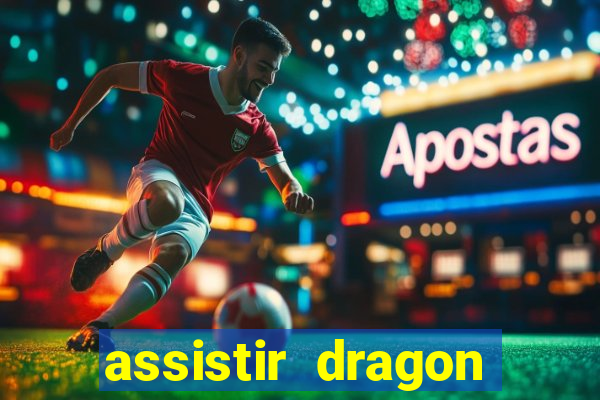 assistir dragon ball super: broly dublado