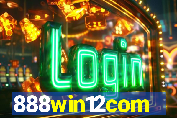 888win12com